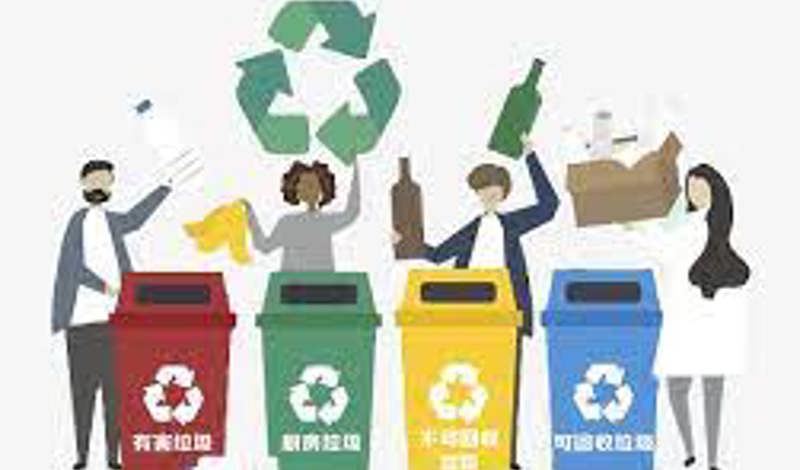 Garbage collection song Garbage collection song