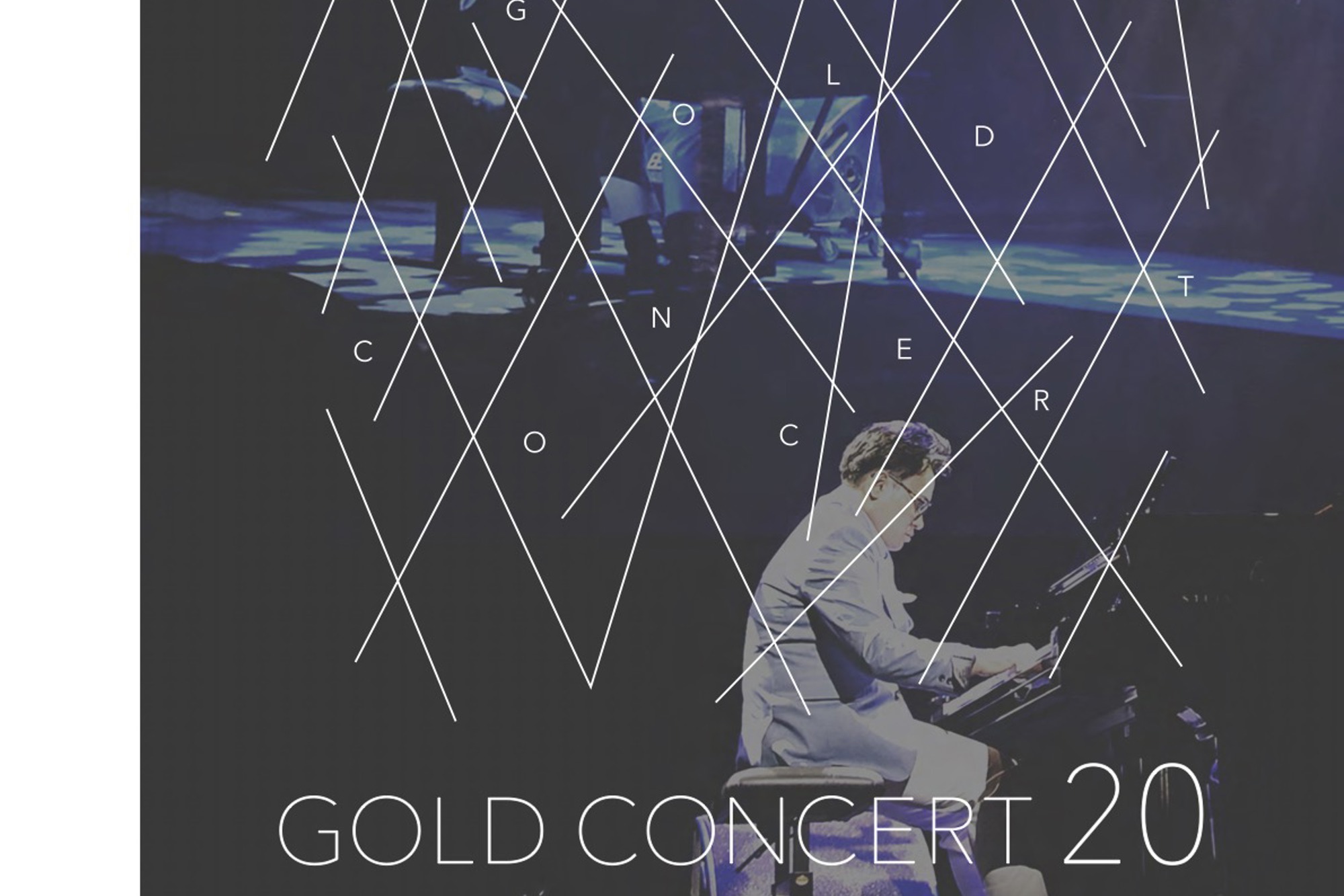 The 20th Anniversary of Gold Concert Grand Championship