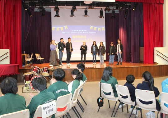 Music Experiential Day 2024