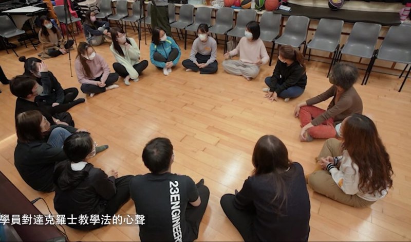 Delcroze Music Pedogogy: Students shared their thoughts on the Delcroze method Delcroze Music Pedogogy: Students shared their thoughts on the Delcroze method