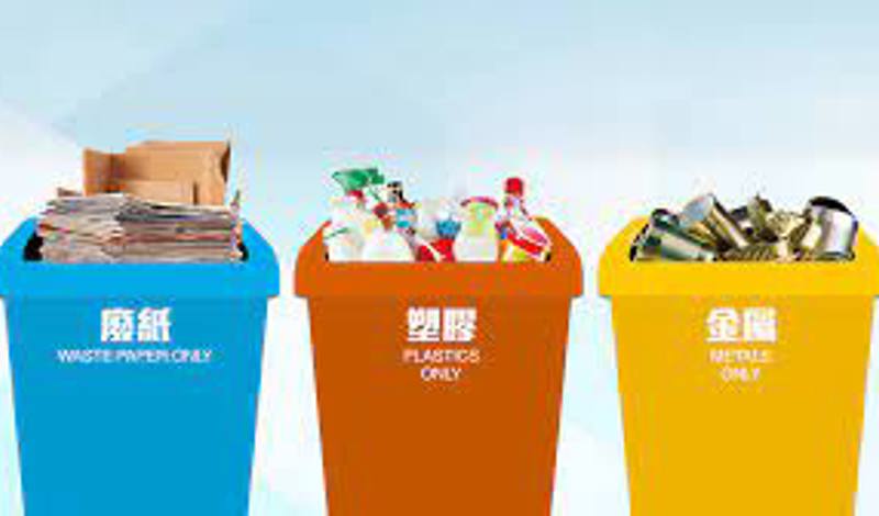 Garbage thrown away Garbage thrown away