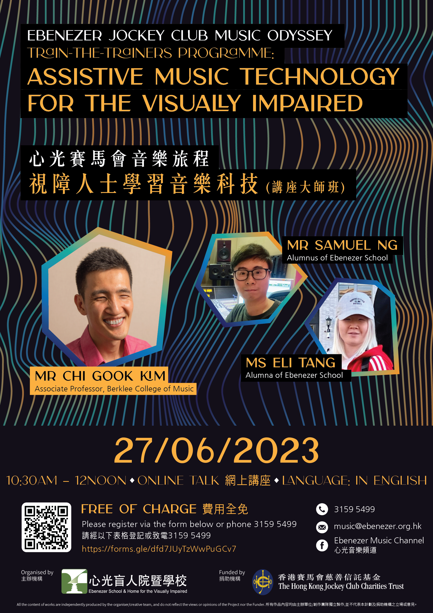 Assistive Music Technology for the Visually Impaired Assistive Music Technology for the Visually Impaired
