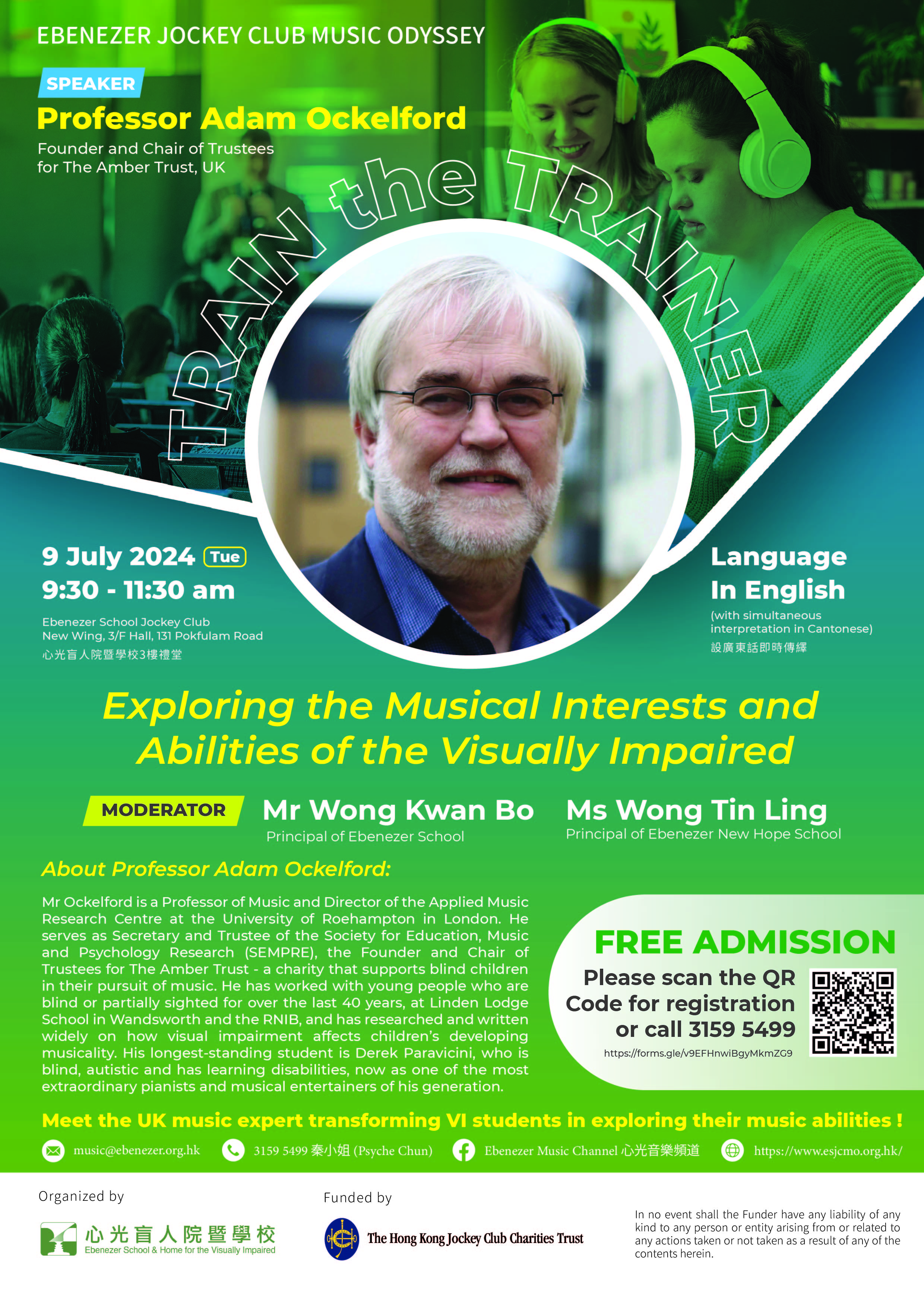 Exploring the Musical Interests and Abilities of the Visually Impaired Exploring the Musical Interests and Abilities of the Visually Impaired